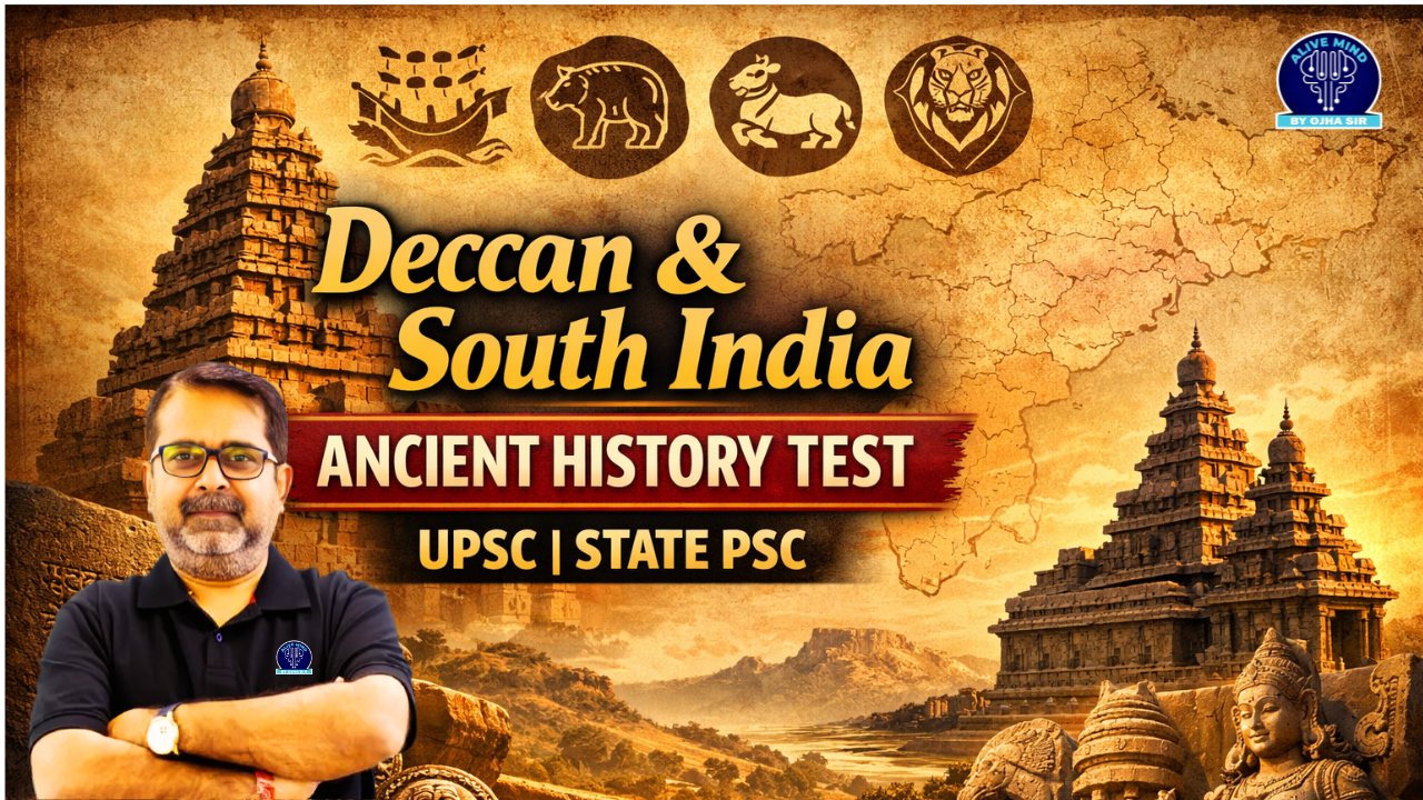 Direction & Discipline – Deccan And South Ancient History Test Series ...